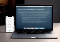 iphone照片如何导入电脑