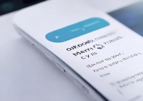 oppo手机老提示内存不足，怎么清理才不卡又不误删？