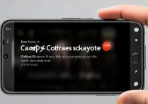 vivo手机手势截屏怎么操作？详细步骤是什么？