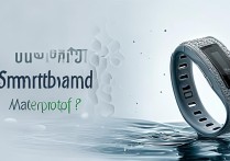 华为手环防水吗