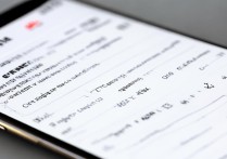 华为手机怎么设置网络模式？详细步骤教你怎么选。