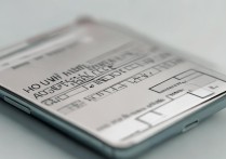 华为账号锁手机号怎么解锁？30字疑问长尾标题