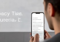 vivo Y9手机怎么截图啊？具体操作步骤是什么？