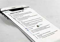 苹果手机存储空间不足怎么办？不换机如何低成本快速扩容？