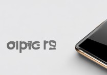 oppo r9 跑分