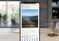 三星c9pro创建相教程，新手必看步骤与常见问题解答