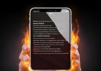 苹果7手机用后发热怎么回事？正常吗？怎么解决？