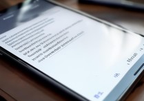 vivox9极速模式怎么开？设置方法在哪找？