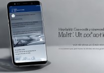 三星s8机器人如何用语音唤醒？具体操作步骤是什么？