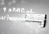 三星note4怎么关后台？如何彻底关闭后台程序