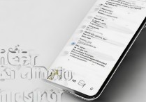 vivo手机指纹解锁怎么设置？一步步教你搞定！