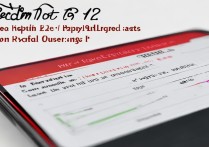 Redmi Note 12探索版续航到底怎么样？真实使用时长有多久？