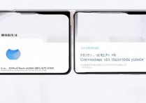 小米悬浮球怎么打开呢？小米小圆点设置方法在哪里找？