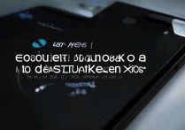 华为手机怎么开数据连接？新手操作步骤详解