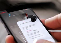 红米AirDots3Pro新设备怎么连接苹果手机？步骤详解来了