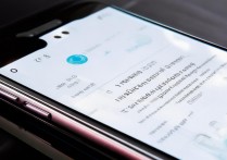 oppo手机怎么加强信号？信号增强技巧有哪些