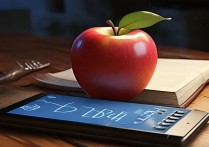 苹果手机无法备份怎么办？常见原因及解决方法汇总