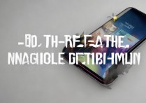 苹果手机怎么去掉手势？如何彻底关闭辅助触控