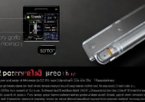 华为P9 Plus内存卡怎么装？详细步骤看这里！