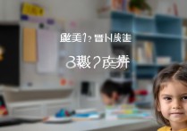 B站青少年模式是什么？家长如何为孩子开启？