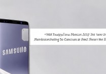 三星s9怎么辨别水货，三星s9水货和行货区别在哪