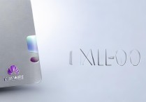 华为LDN一AL00卡怎么办