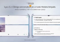 vivox9怎么压缩照片不模糊？手机压缩照片技巧有哪些？