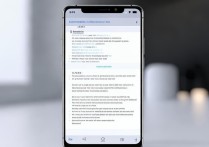 华为手机插卡不显示SIM卡怎么办？