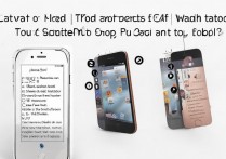 苹果7怎么截图？详细步骤教程在这里！