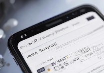 vivox27微信怎么从听筒转换？微信听筒模式怎么切换成扬声器