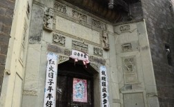 丰城白马寨景区