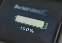 苹果六怎么调电量显示器，iPhone 6 电量百分比设置方法