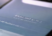 三星1699PIN密码忘记怎么解除？