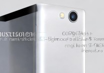 中兴S30Pro外观系统实测怎么样？优缺点有哪些？