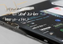 vivov3怎么一键root，vivov3获取root权限教程