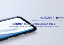 三星S8怎么没有软件锁？2025年最新方法是什么？