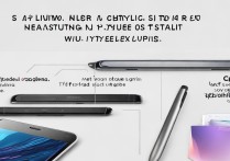 三星Note4手写笔兼容其他手机吗？怎么用？