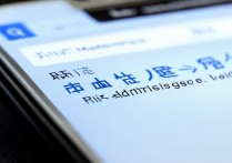 手机QQ收到消息不显示、没提醒是什么原因？