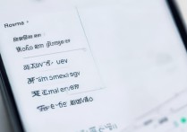 oppo reno5k如何将系统语言设置成中文？