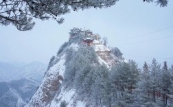 西和县风景区