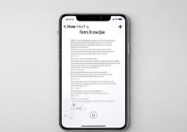 oppo手机怎么发说说？新手操作步骤详解，你学会了吗？