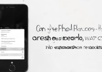 苹果6Plus能加内存卡吗？扩容方法是什么？