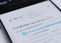 华为充电时死机了怎么办？手机充不了电还卡死怎么解决？