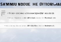 三星s5截屏怎么截图？三种方法轻松掌握！