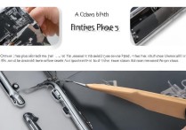 苹果7边框有缝隙怎么修复