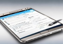 三星Note3备忘录功能怎么用？详细步骤与技巧分享