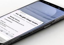 三星S8触摸震动怎么调？开启/关闭方法详解