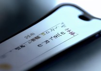 电信查话费发什么短信