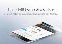 MIUI 相机怎么扫描二维码？MIUI 相机扫描功能使用方法分享