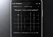 华为手机屏幕解锁图案忘了怎么解？